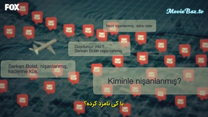 Dare Khaneam Ra To Bezan 6 در خانه م را تو بزن