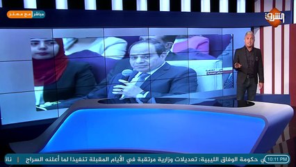 فى يوم غرق فرعون .. #السيسي مستعطفا الشعب دعوني اقتل #الشرق و #مكملين