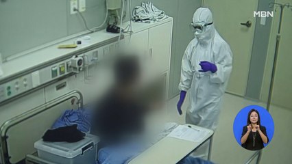 "확산 속도 빠르고, 고령자 위험"…사랑제일교회 관련 1천 명 넘어