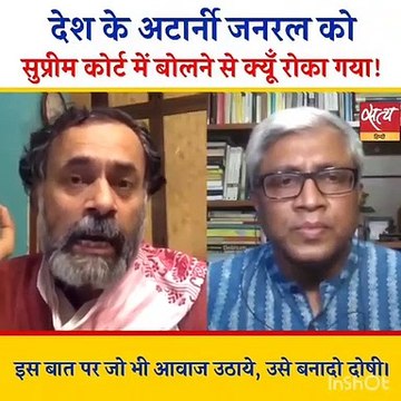 हरे भाई यह क्या हो रहा है मेरे प्यारे देश में,,,,,,देश सेवक कुलदीप भगतVID-20200830-WA0011