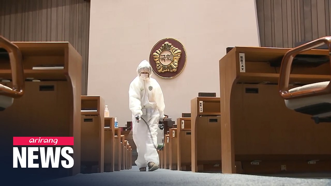 S. Korea's ruling Democratic Party holds first ever virtual national convention due to COVID-19