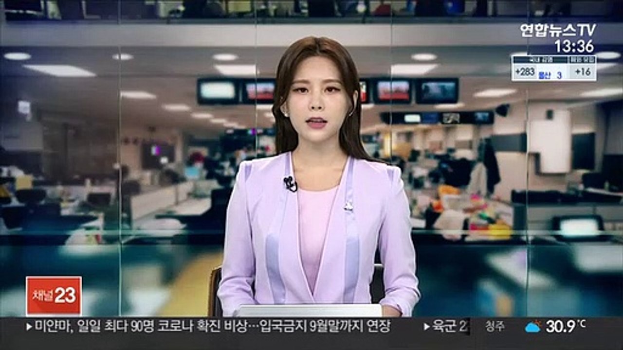 21년 이상 어선, 전체 27％…"노후화 심화"