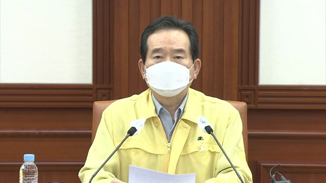 [현장영상] 정세균 총리 강화된 사회적 거리두기...국민들 협조 당부 / YTN