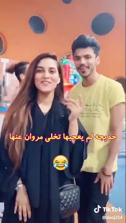 مثلث الحب: مروان وخديجه وندى  ( خديجه تحب مروان ❤️ و مروان يحب ندى  )