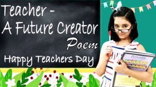 Teachers Day Poem in English || Self Written || Teachers Day Special ||