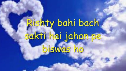 Long distance relation ship..