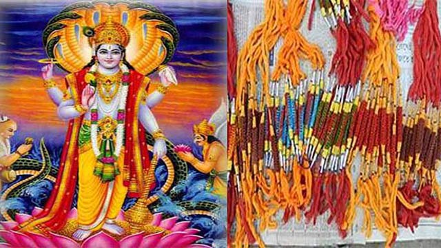Anant Chaturdashi 2020:अनंत चर्तुदशी व्रत विधि,अनंत चर्तुदशी व्रत नियम।Anant Chaturdashi Vrat Vidhi