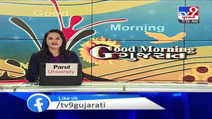 Amreli - Causeway over Sataldi river submerged following heavy inflow of rain water