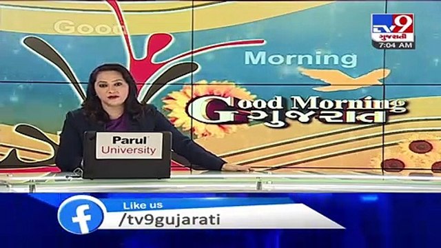 Water released from Sardar sarovar dam, nearby villages of Vadodara put on alert