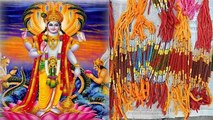 Anant Chaturdashi 2020 : अनंत चतुर्दशी व्रत कथा । Anant Chaturdashi Vrat Katha । Boldsky