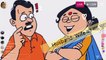 Husband wife- #Funny_Whattsapp_Status || Funny Status || Non veg jokes || Hindi jokes