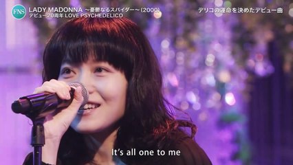 LOVE PSYCHEDELICO - LADY MADONNA 〜憂鬱なるスパイダー〜