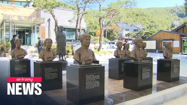 Lee Mak-dal, victim of Japan's wartime sex slavery, dies at age 97