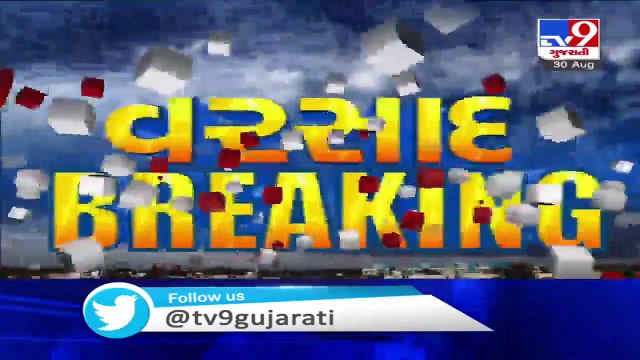 Hathmati river overflowing as heavy rains lash Sabarkantha