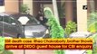 Sushant Singh Rajput’s death case: Rhea Chakraborty, brother Showik arrive at DRDO guest house for CBI enquiry