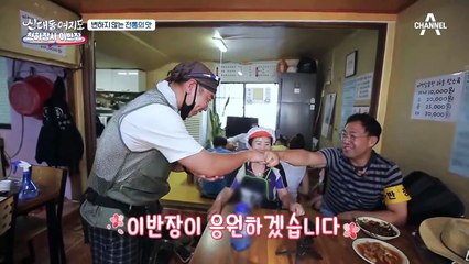 ★울주군 서생면 여행 완전 정복★