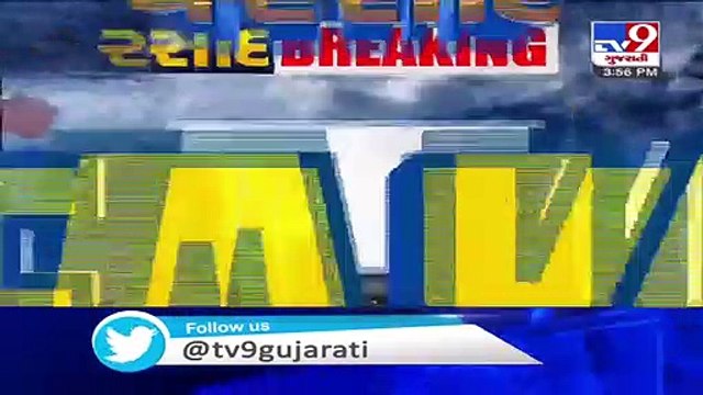 Heavy rain in Bhavnagar leaves Shetrunji dam overflowing