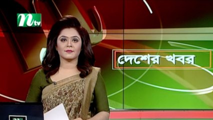NTV Desher Khobor | 30 August 2020