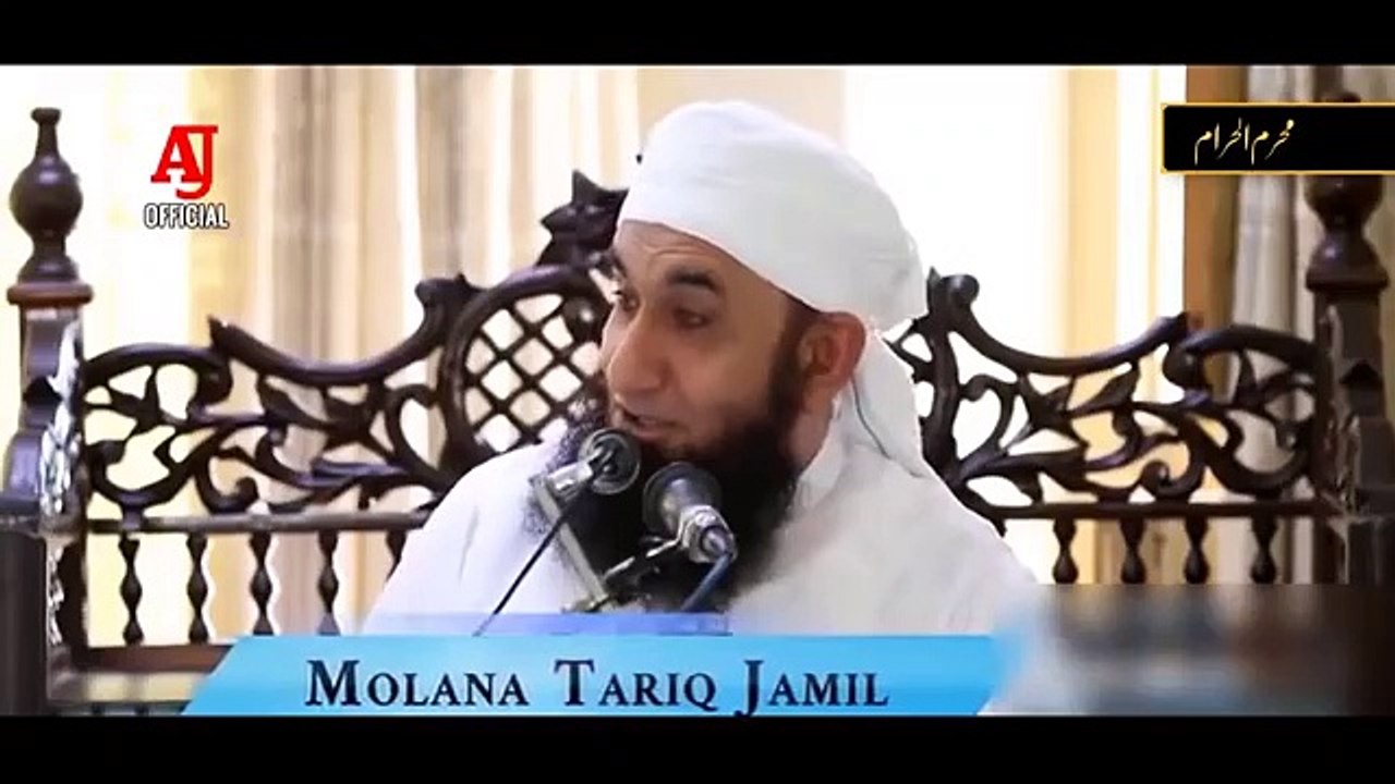 "Karbala_Ka_Waqia"_Imam_Hussain_Ra_Ki_Shahadat_-_Maulana_Tariq_Jameel_Latest_Bayan_8_September_2019(360p)