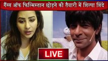 Shilpa Shinde Plans to Quit Gangs Of Filmistan Because of Sunil Grover?