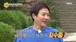 [HOT] Today's guest, Choi Soo Jong, 선을 넘는 녀석들 리턴즈 20200830