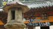 [HOT] Buseoksa Temple, one of the top 10 temples in Korea, 선을 넘는 녀석들 리턴즈 20200830