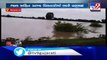 Rural areas receive heavy rain showers, villages waterlogged -  Bhavnagar