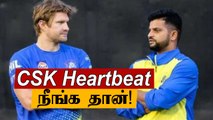 IPL 2020 : Shane Watson’s Heart Warming Message To Suresh Raina | Oneindia Tamil