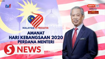 PM: Country must continue to develop