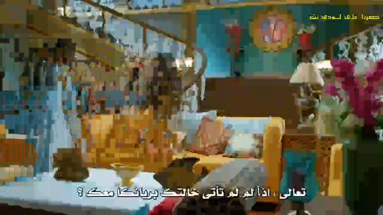 مسلسل تجارب الحياة الحلقة 435  الجزء الثالث وال...