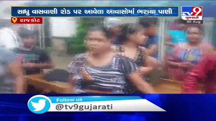 Heavy rainfall batters Gujarat