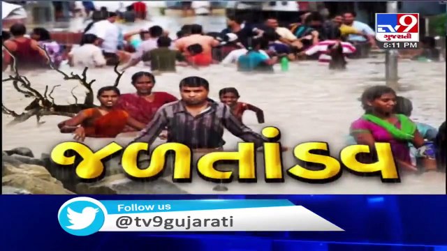 Following heavy rains , Bhavnagar-Ahmedabad closed for commuters