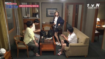 ppl의 새 지평을 여는 다감&준호ㅠㅠ 이런 느낌 아니라고요!!!!!