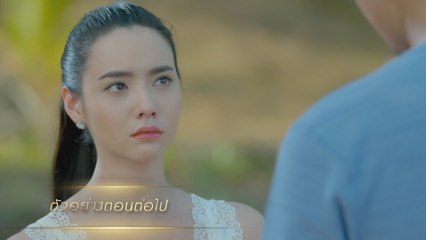 ตัวอย่าง โซ่เวรี EP.10 | 4 ก.ย.63 | Ch7HD