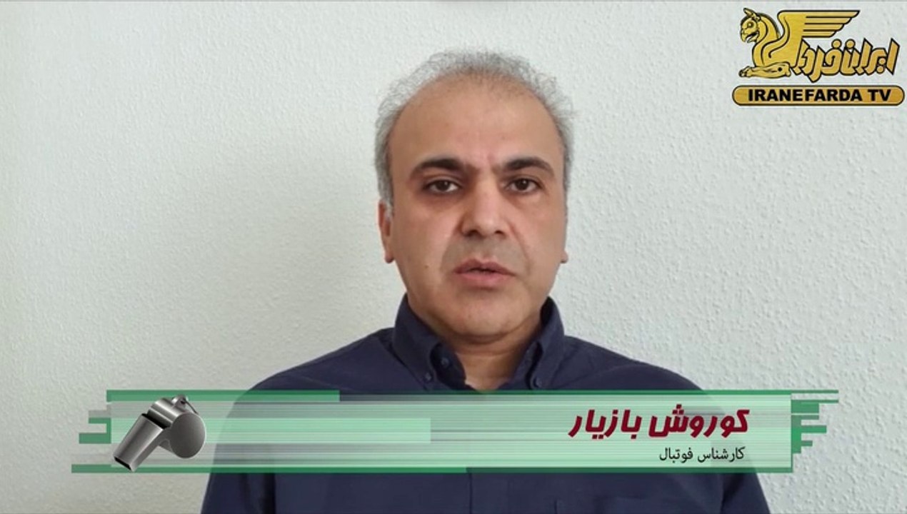 بازیار:پرسپولیس داربی برده را به غرور و بی تجربگی گل محمدی باخت