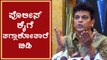 Shiva Rajkumar Reaction on Sandalwood Drug Mafia | ನನಗೆ 13 ವರ್ಷ ಇದ್ದಾಗ್ಲೇ ಇದರ ಬಗ್ಗೆ ಗೊತ್ತಿತ್ತು