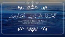 Surah Al Fatihah With English Translation | سورة الفاتحة