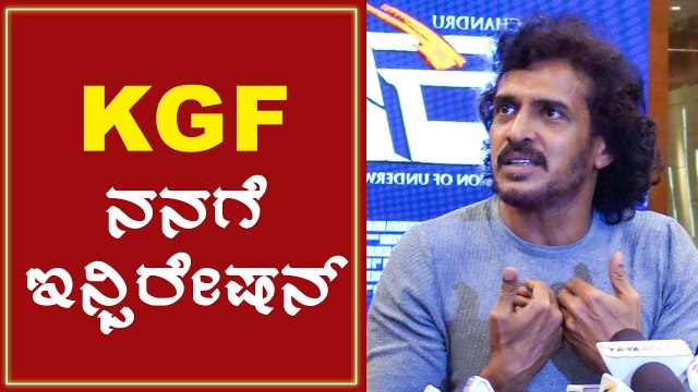 ಓಂ ಆದ್ಮೇಲೆ ನಾನು ಎಂಜಾಯ್ ಮಾಡಿದ ಸಿನಿಮಾ ಇದು | Filmibeat Kannada