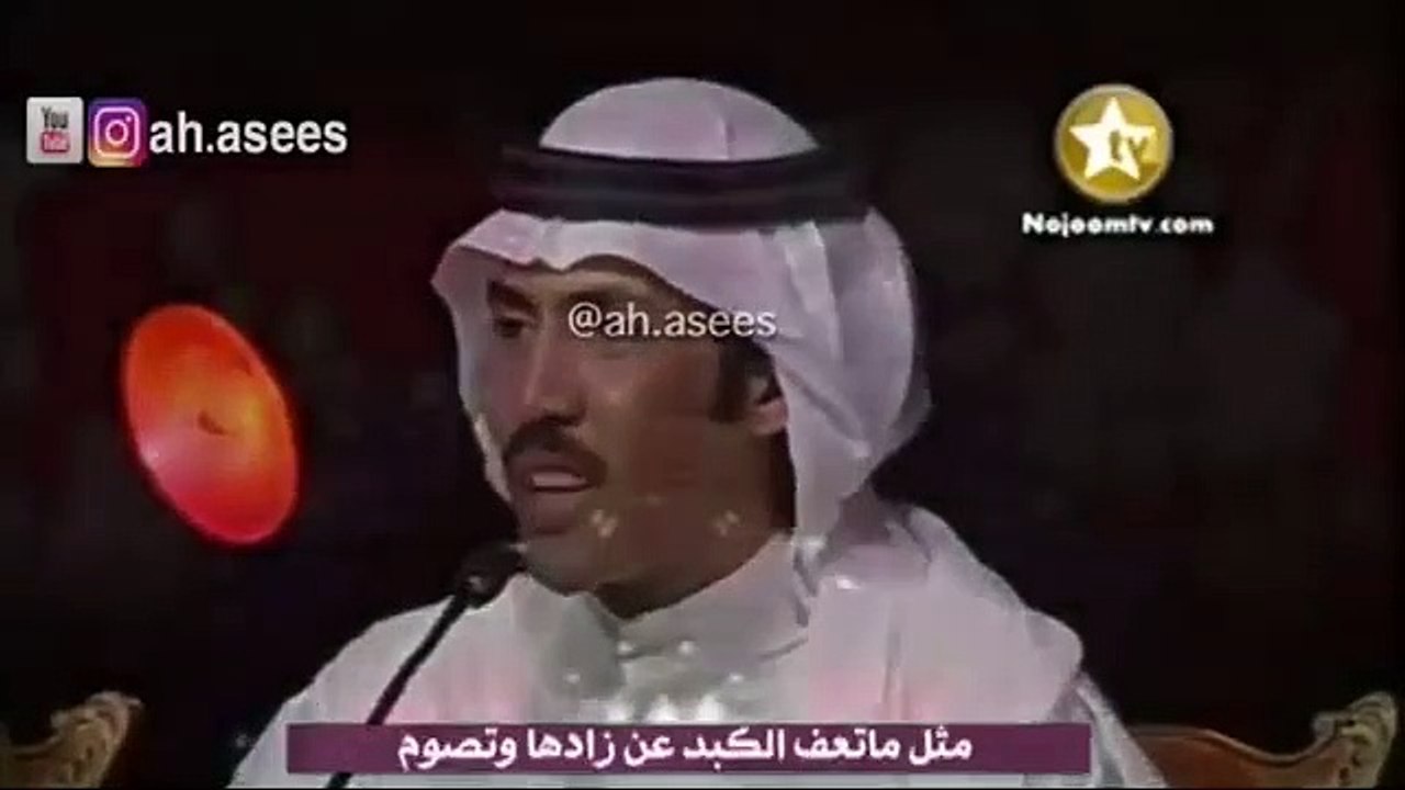 تركي الميزاني _ لي ايام