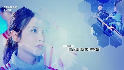 The King's Avatar - Live Action Ep. 02 Legendado PTBR