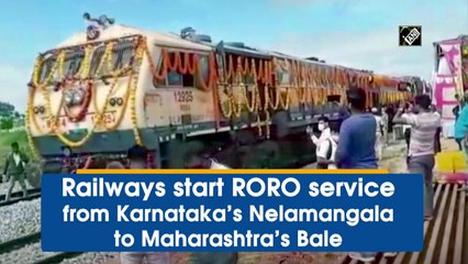 Railways start RORO service from Karnataka’s Nelamangala to Maharashtra’s Bale