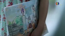 ลองของ ซีรีส์ Ep.8 3-3