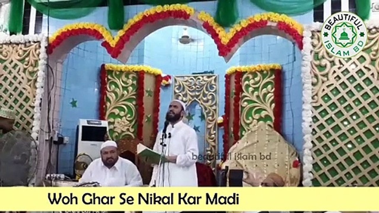 Razaye Khuda Sar Katanain Chalay Hain