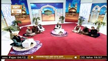 Mehfil e Zikr e Hussain (Male) | Muhammad Raees Ahmed | Part 2 | 30th August 2020 | ARY Qtv