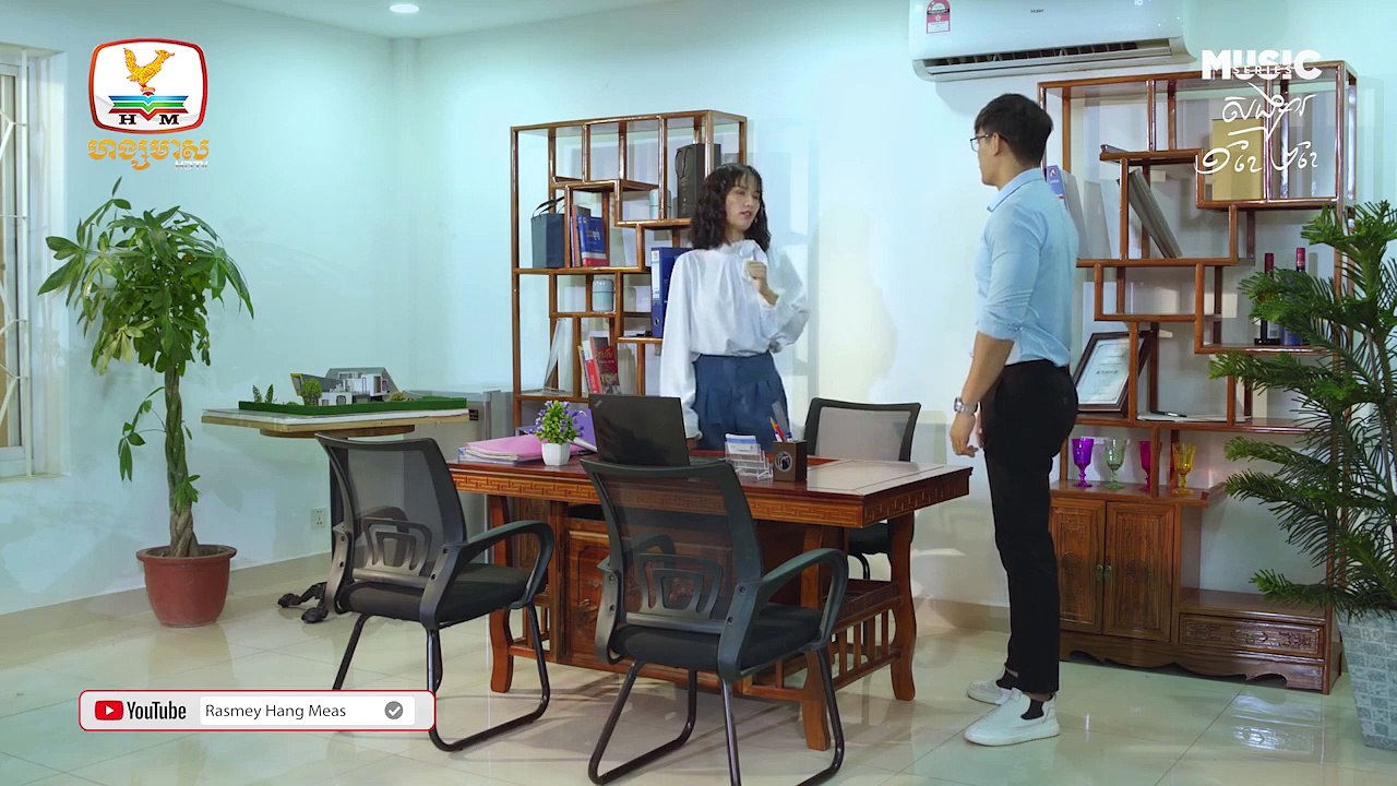 សង្សារ១ខែ២ខែ Part 12 B