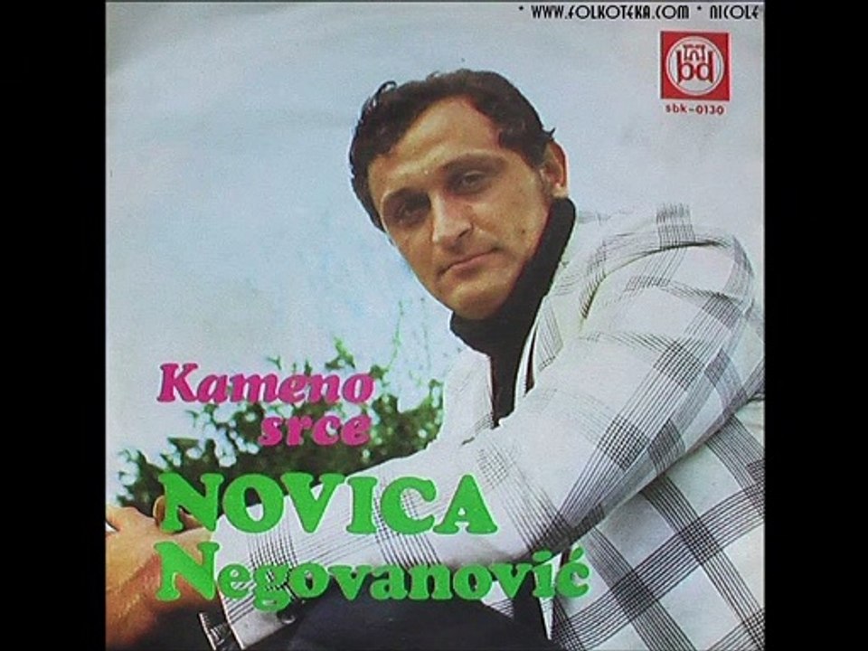 Novica Negovanovic - Daj da zora nikad ne svane 1971