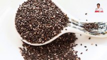 Healthy food Chia seeds benefits| Tukhme balanga ke fayde|تخم بالنگا کے فائدے| Urdu, Hindi |AMC info