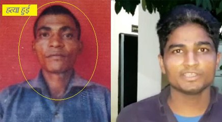 युवती की रेप के बाद की थी हत्या, भाई ने 19 साल बाद आरोपी का गला काटकर लिया बदला