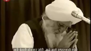 Karu Vinti Dou Kar Jori Haraj Suno Radha Soami mori करूँ विनती दोऊ कर जोड़ी