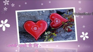 Best Happy Valentine Day Wishes Video Greeting